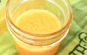 Jamu Juice: The Best Way to Enjoy Turmeric